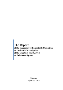 The Report of the 12Th December of the Round Table Committee On