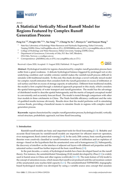 A Statistical Vertically Mixed Runoff Model for Regions Featured