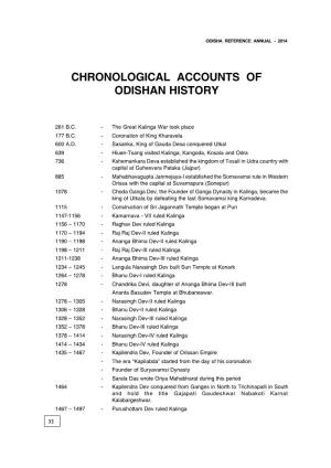 Chronological Accounts of Odishan History