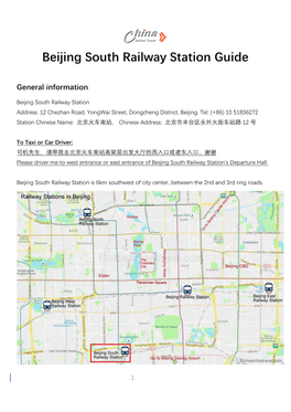 Beijing South Railway Station Guide
