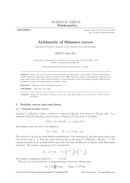 Arithmetic of Shimura Curves Dedicated to Professor Yang Lo on the Occasion of His 70Th Birthday
