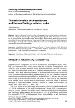 The Relationship Between Nature and Human Feelings in Heian Waka