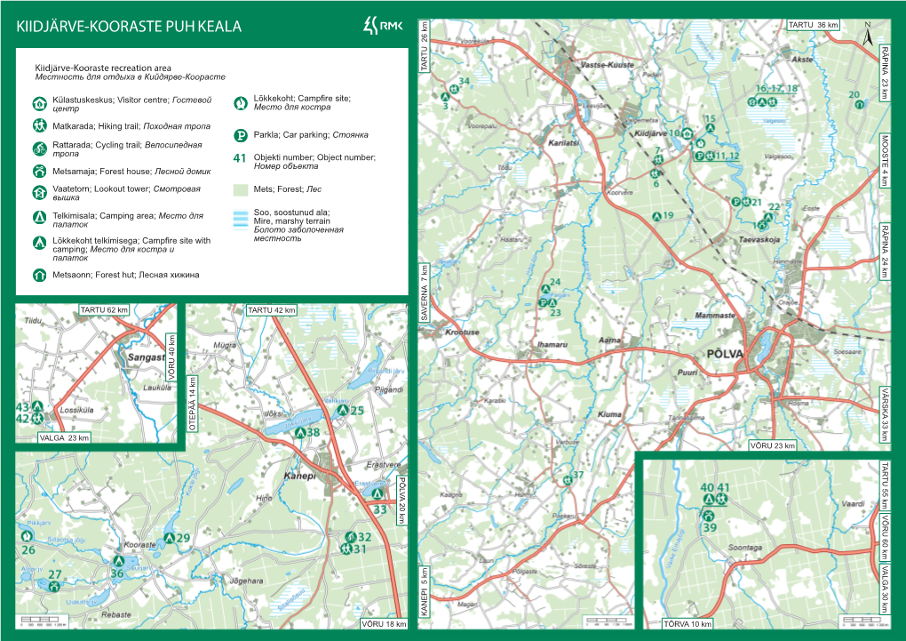 Kiidjärve-Kooraste Recreation Area