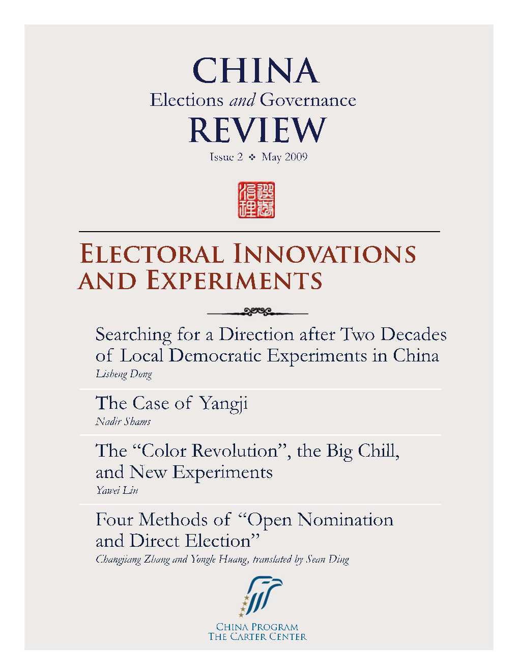China Elections and Governance Review