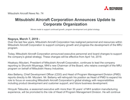 Mitsubishi Aircraft Corporation Announces Update to Corporate Organization