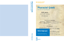 Pharasiot Greek Word Order and Clause Structure