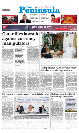 Qatar Files Lawsuit Against Currency Manipulators