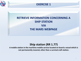 Retrieve Information Concerning a Ship Station Via the Mars Webpage