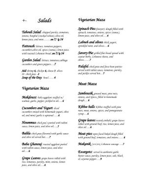Our Vegetarian Dishes