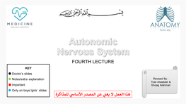 Autonomic Nervous System FOURTH LECTURE