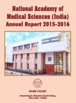 National Academy of Medical Sciences (India)