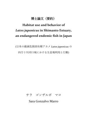 博士論文（要約） Habitat Use and Behavior of Lates Japonicus In