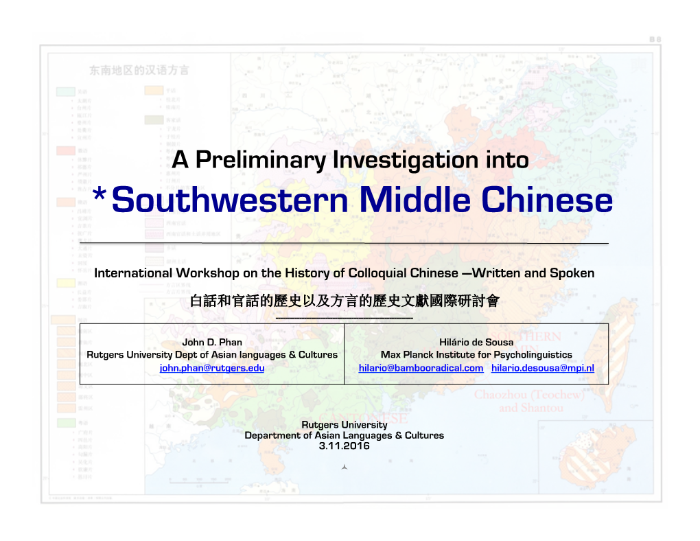 *Southwestern Middle Chinese