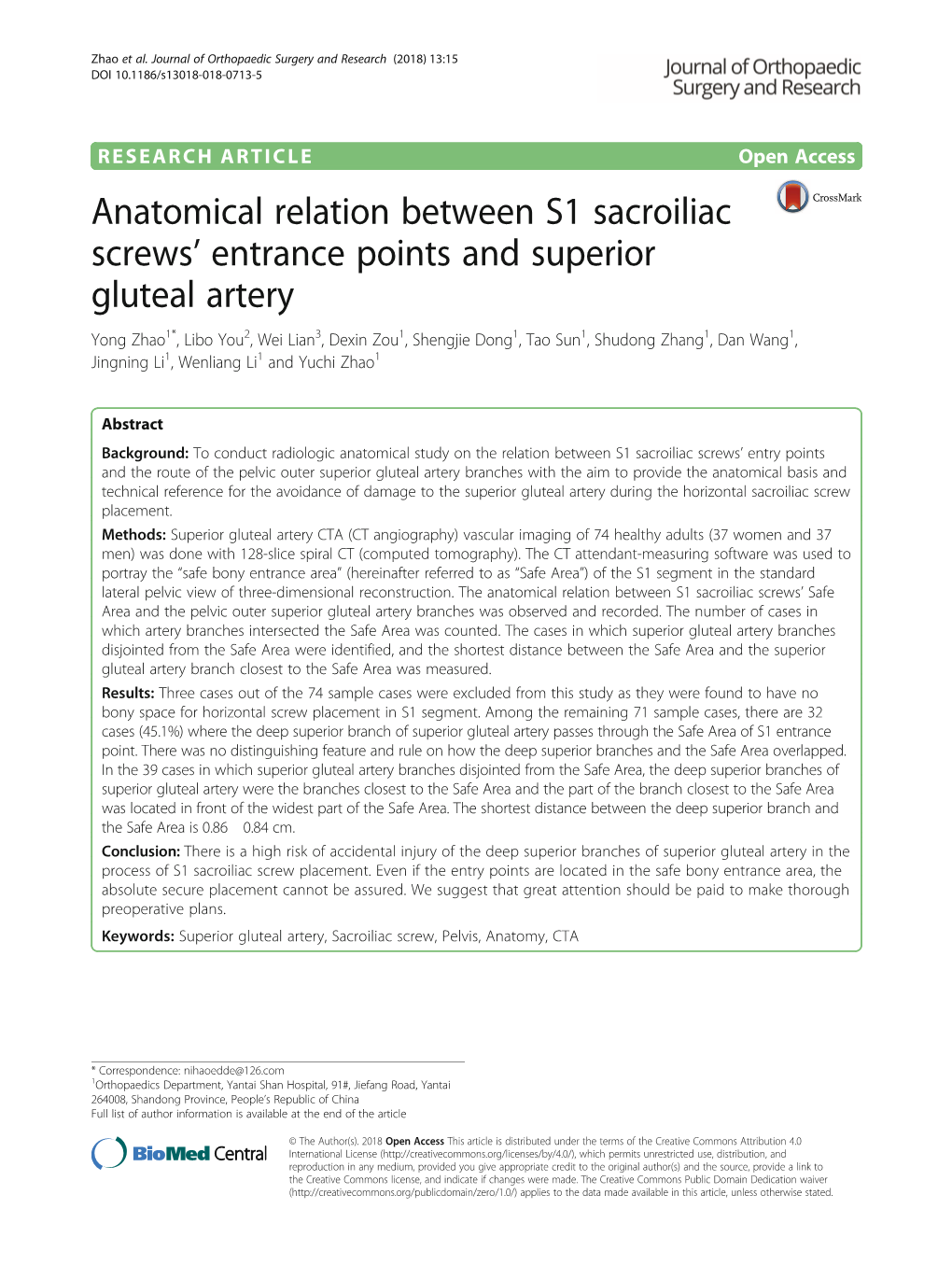 Anatomical Relation Between S1 Sacroiliac Screws' Entrance Points