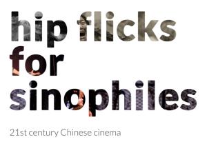 21St Century Chinese Cinema in the Late 1960S and 70S, Red Ballets and Operas Dominated the Chinese Screen