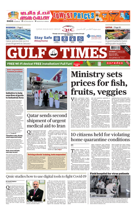 Ministry Sets Prices for Fish, Fruits, Veggies