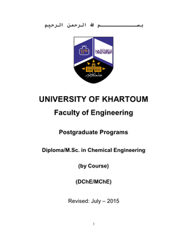 Diploma/M.Sc. in Chemical Engineering (Dche/Mche) University of Khartoum