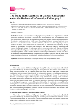 The Study on the Aesthetic of Chinese Calligraphy Under the Horizon of Information Philosophy †