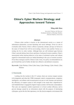 China's Cyber Warfare Strategy and Approaches Toward Taiwan