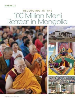 100 Million Mani Retreat in Mongolia