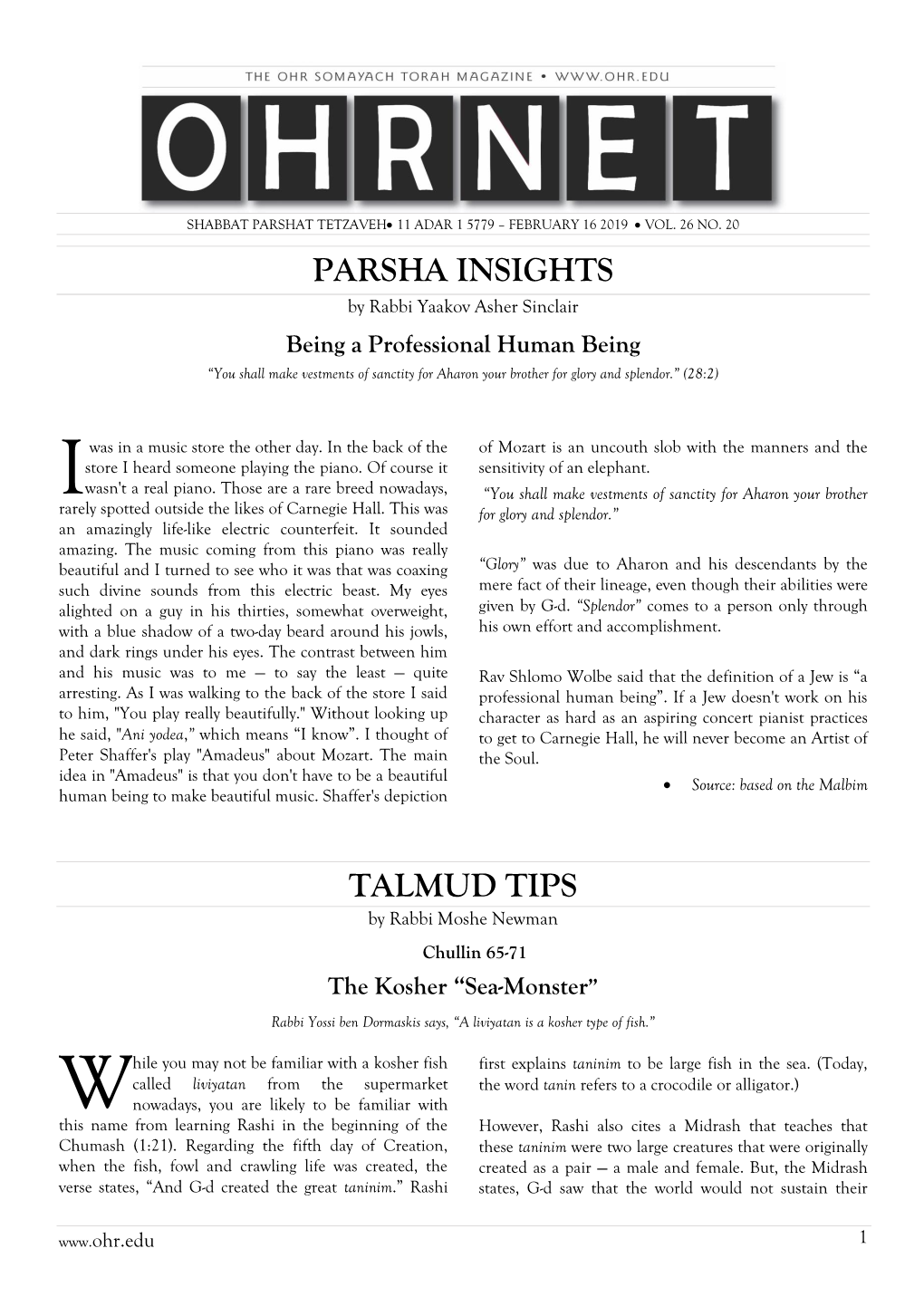 Parsha Insights Talmud Tips