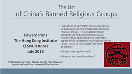 Of China's Banned Religious Groups