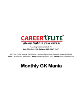 September-GK-Mania- Career-Flite