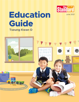 Education Guide (Tseung Kwan O)