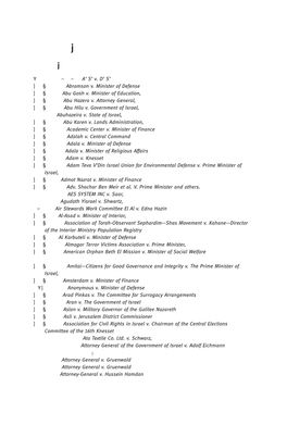 Table of Cases