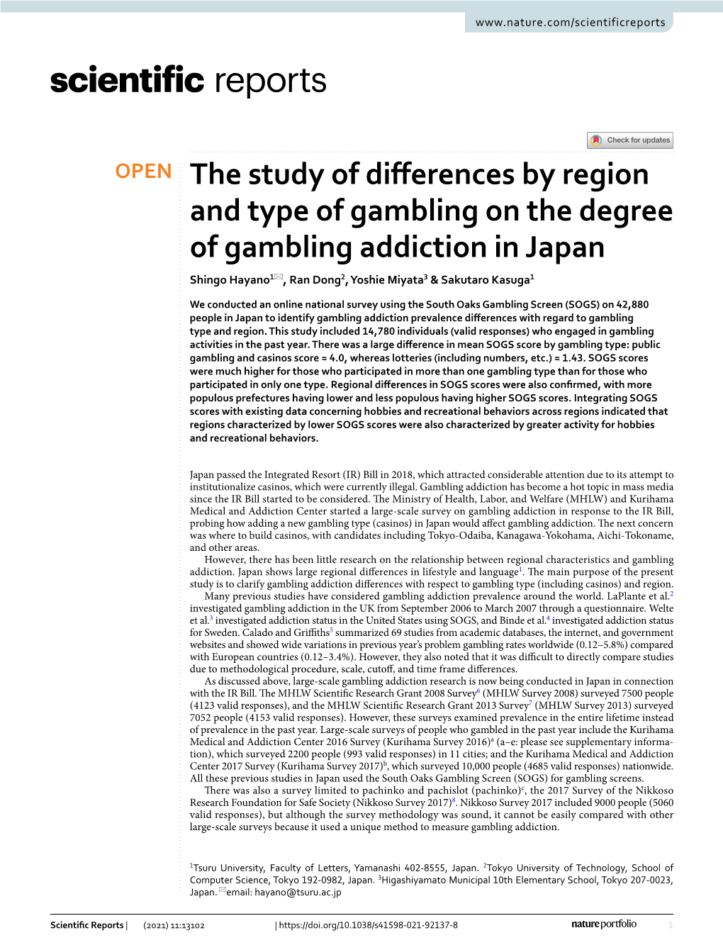 The Study of Differences by Region and Type of Gambling on the Degree of Gambling Addiction in Japan