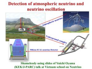Atmospheric Neutrino Oscillation