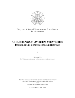 Chinese Nocs' Overseas Strategies