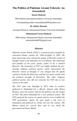 The Politics of Pakistan Awami Tehreek
