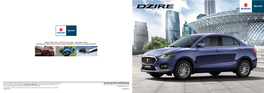 2018 Suzuki Dzire Brochure