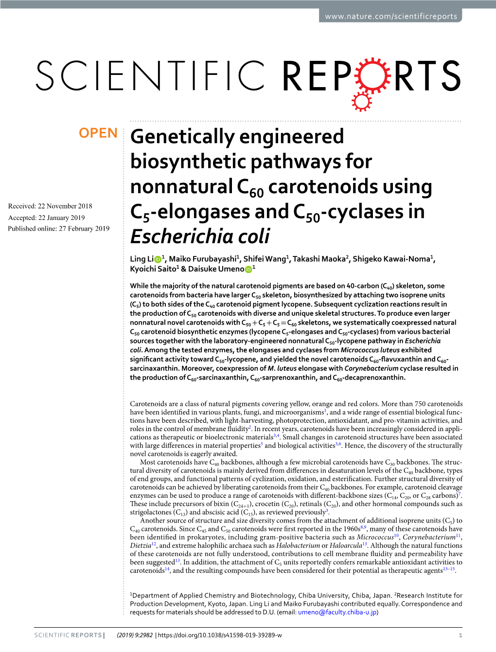 Genetically Engineered Biosynthetic Pathways for Nonnatural C60