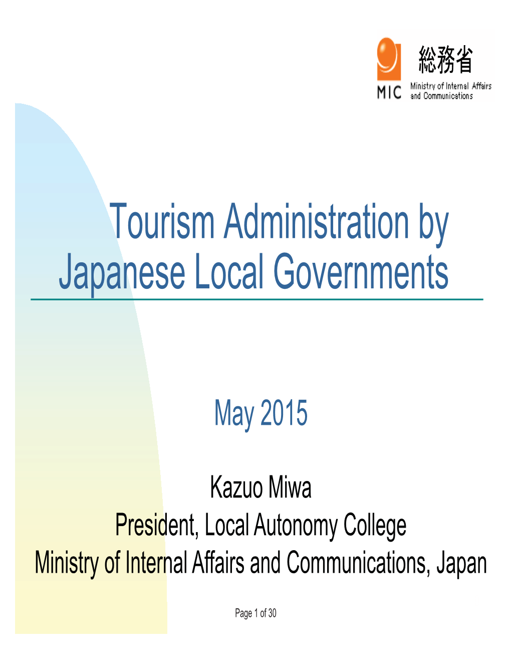 Tourism Administration by Japanese Local Governments