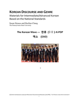 KOREAN DISCOURSE and GENRE Materials for Intermediate/Advanced Korean Based on the National Standards