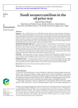 Saudi Neomercantilism in the Oil Price
