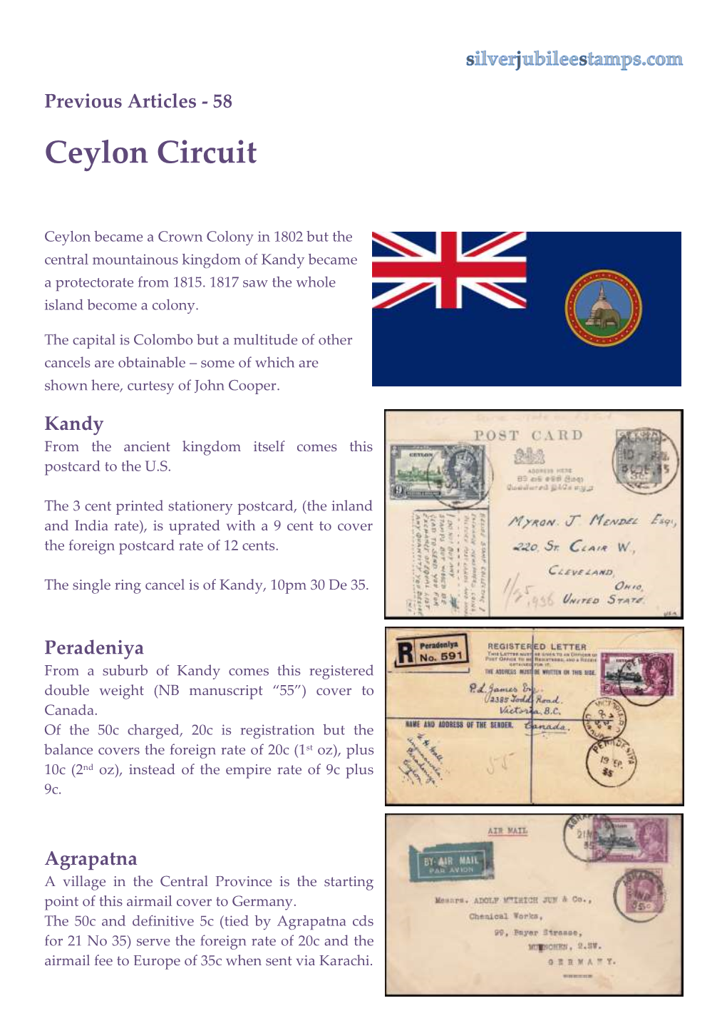 Ceylon Circuit