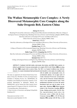 The Wulian Metamorphic Core Complex: a Newly Discovered Metamorphic Core Complex Along the Sulu Orogenic Belt, Eastern China