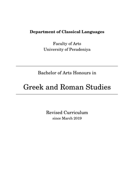 Greek and Roman Studies