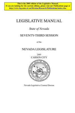 2005 Legislative Manual