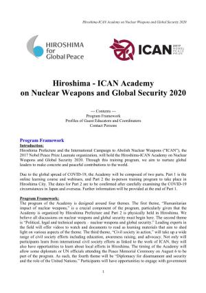 Hiroshima-ICAN Academy on Nuclear Weapons and Global Security 2020