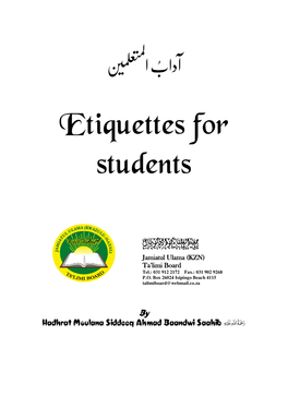 Etiquettes for Students