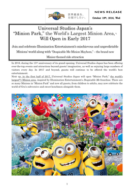 Universal Studios Japan's “Minion Park,” the World's Largest Minion