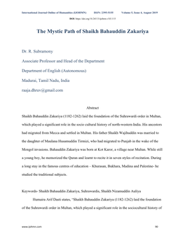 The Mystic Path of Shaikh Bahauddin Zakariya