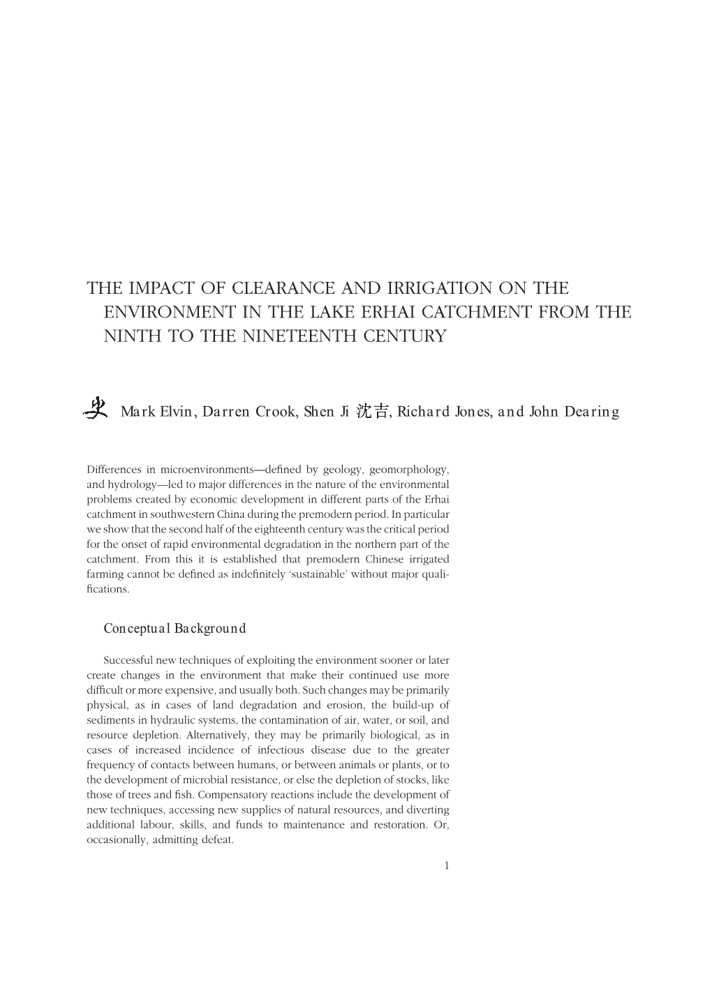 The Impact of Clearance and Irrigation on the Environment in the Lake Erhai Catchment from the Ninth to the Nineteenth Century