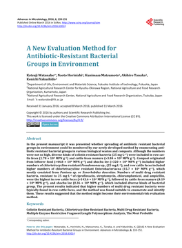 A New Evaluation Method for Antibiotic-Resistant Bacterial Groups in Environment