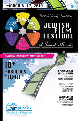 2019 Jewish Film Festival Brochure