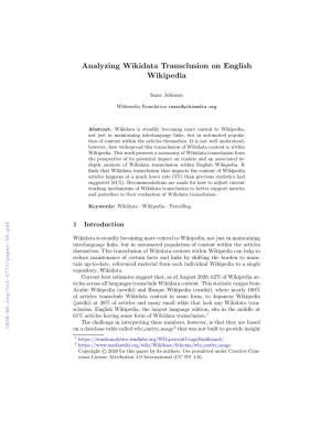 Analyzing Wikidata Transclusion on English Wikipedia